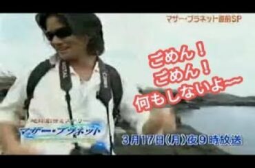 ♥ [竹野内豊/다케노우치유타카] 竹野内豊 IN ガラパゴス