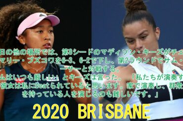 Naomi Osaka [ 大坂 なおみ ] v Maria Sakkari