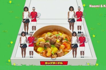 カップヌードルCM「地元から沸かせ！沖縄 篇」15秒 / 大坂なおみ・錦織圭・八村塁