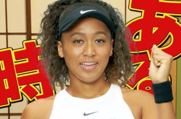 カップヌードルCM「地元から沸かせ！関西 篇」15秒 / 大坂なおみ・錦織圭・八村塁