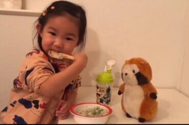 七草粥を食べたよ❤️