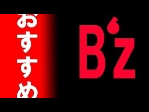疾風ロンド　主題歌スペシャル映像 ‿ Love