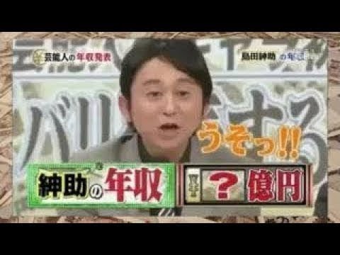 しゃべくり007 大倉忠義 関ジャニ Zhziskjg3r4 Yayafa しゃべくり007 大倉忠義 関ジャニ Zhziskjg3r4 Yayafa