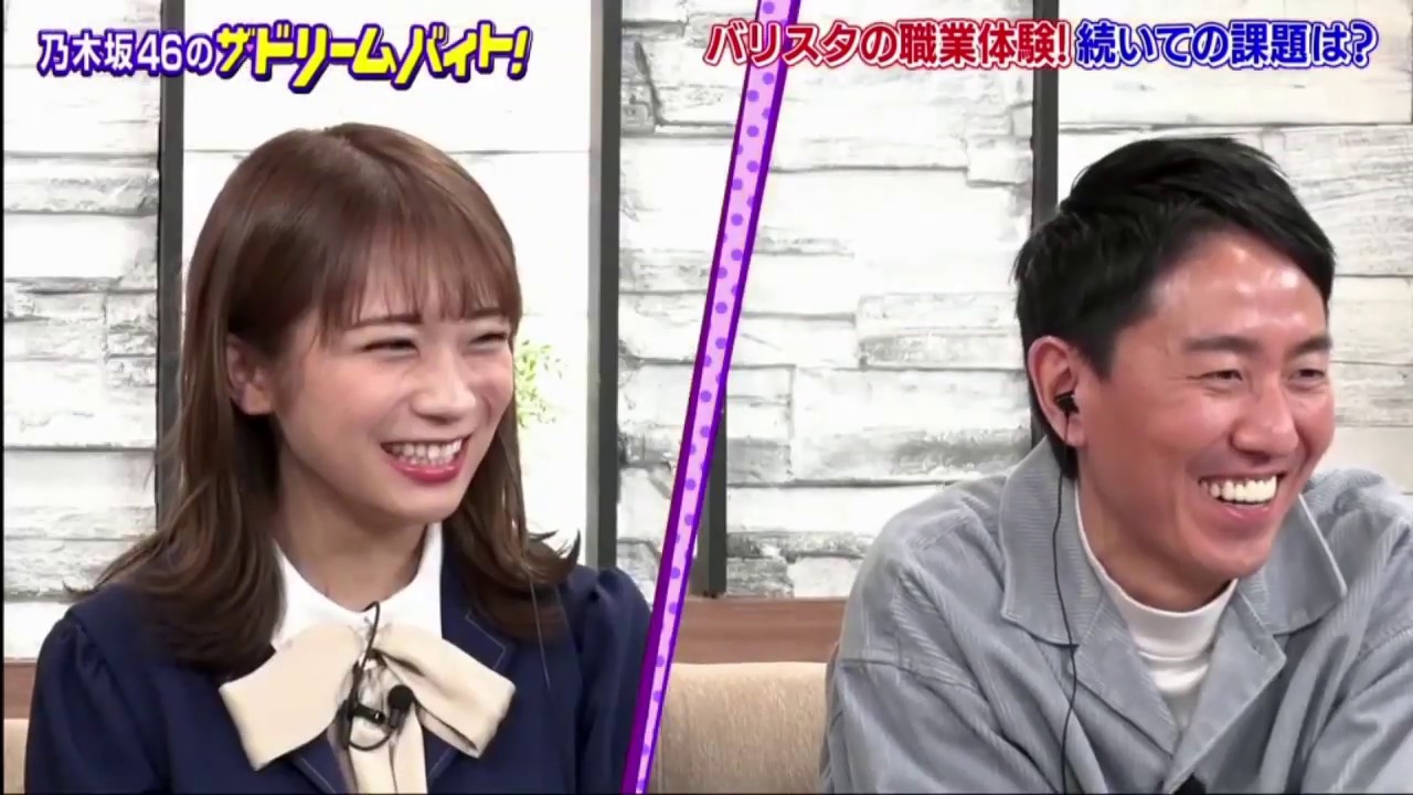 乃木坂46のザ・ドリームバイト! 2020年1月7日