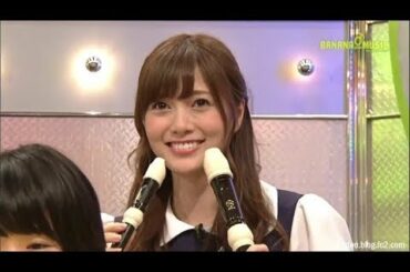 乃木坂46 他番組でのバナナマンと乃木坂46 #4【HD】