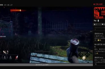 本気で本田翼さんに会いに行く〈Dead by Daylight〉