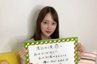 2020-01-07 乃木坂46 堀未央奈 のぎおび SHOWROOM