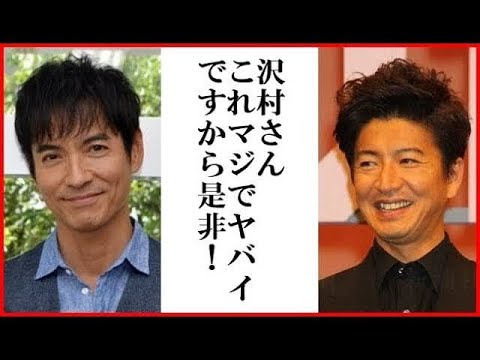木村拓哉と沢村一樹が、「櫻井・有吉THE夜会」で見せたロケ地・パリでの豪華で貴重なオフとは一体… 木村拓哉と沢村一樹が、「櫻井・有吉THE夜会」で見せたロケ地・パリでの豪華で貴重なオフとは一体…