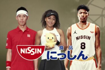 カップヌードルCM「地元から沸かせ！新潟 篇」15秒 / 大坂なおみ・錦織圭・八村塁