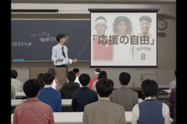 カップヌードルCM「地元から沸かせ！山梨 篇」15秒 / 大坂なおみ・錦織圭・八村塁