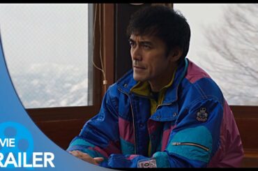 【予告編#1】疾風ロンド (2016) - 阿部寛,大倉忠義,大島優子