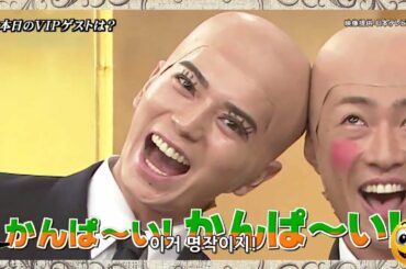 藤原紀香＆嵐「紀香の捉そ＆プライベート解禁」