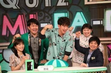 沢村一樹・向井理・松下奈緒・要潤・木村拓哉らが参戦！『ドレミファドン！新春SP』1・4放送