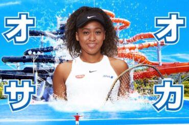 カップヌードルCM「地元から沸かせ！福井 篇」15秒 / 大坂なおみ・錦織圭・八村塁