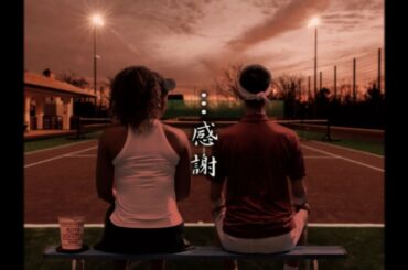 カップヌードルCM「地元から沸かせ！長野 篇」15秒 / 大坂なおみ・錦織圭・八村塁