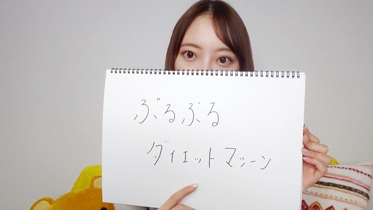 【乃木坂46 堀未央奈】のぎおび アフタートーク 2020/01/07(火)