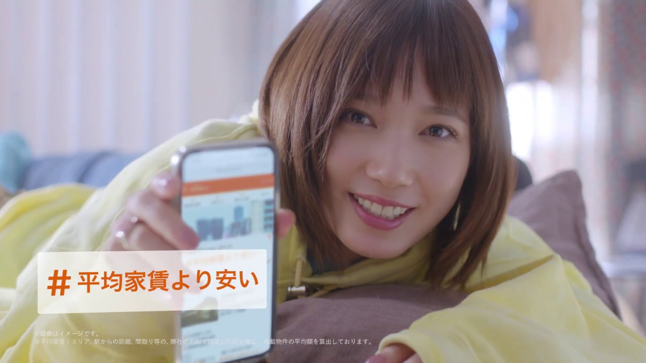 本田翼「タグから物件探してみた 部屋」篇 関東版 15秒 LIFULL HOME'S (ライフルホームズ) CM 本田翼「タグから物件探してみた 部屋」篇 関東版 15秒 LIFULL HOME'S (ライフルホームズ) CM