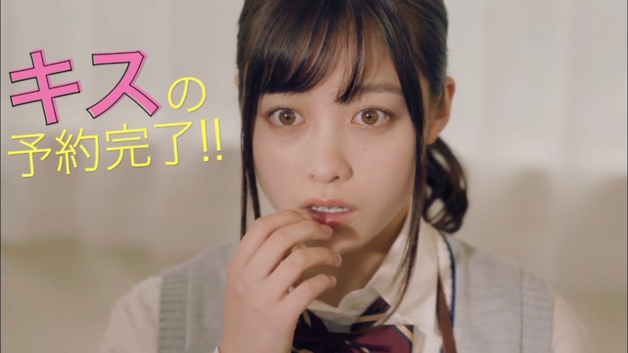 (午前0時、キスしに来てよ) [ネタ] 橋本環奈の心の叫び