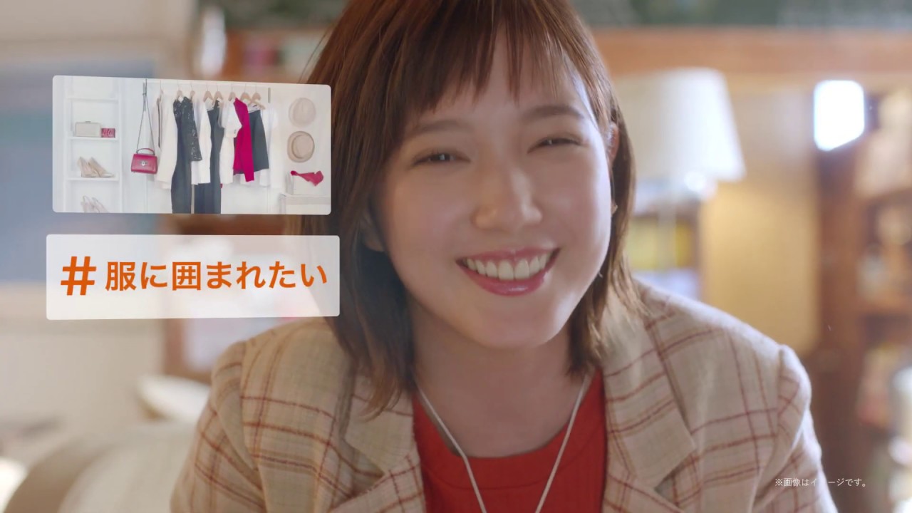 本田翼「タグから物件探してみた カフェ」篇 15秒 LIFULL HOME'S (ライフルホームズ) CM 本田翼「タグから物件探してみた カフェ」篇 15秒 LIFULL HOME'S (ライフルホームズ) CM