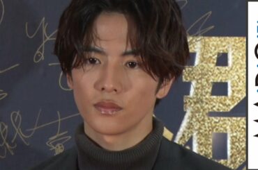 志尊淳「中国での応援を実感」WEIBOの活躍で「躍進俳優賞」受賞　「WEIBO Account Festival in Japan 2019」