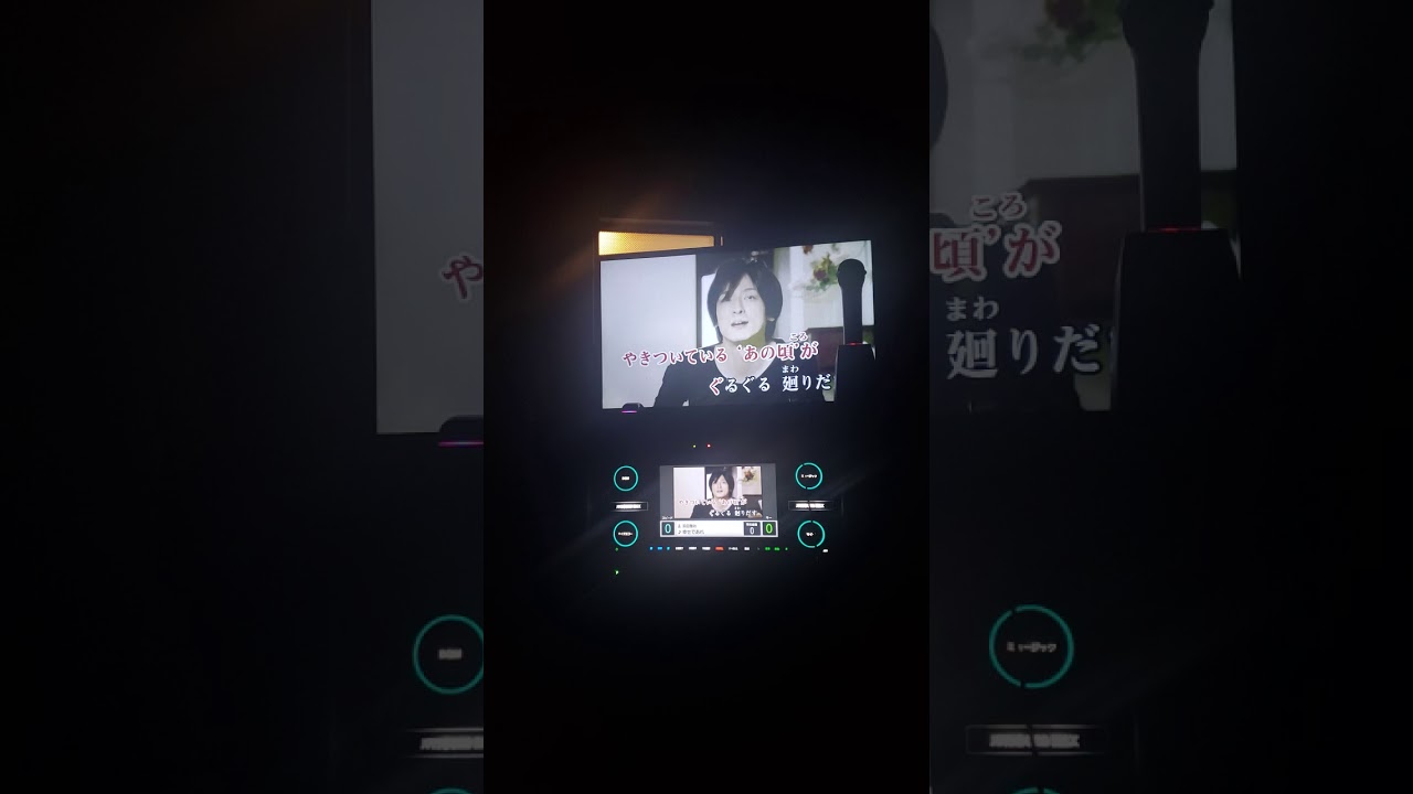 浜田雅功 幸せであれ カラオケ