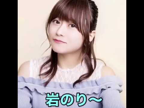 水瀬いのり 橋本環奈に対抗？！ 怒ったかんな？！