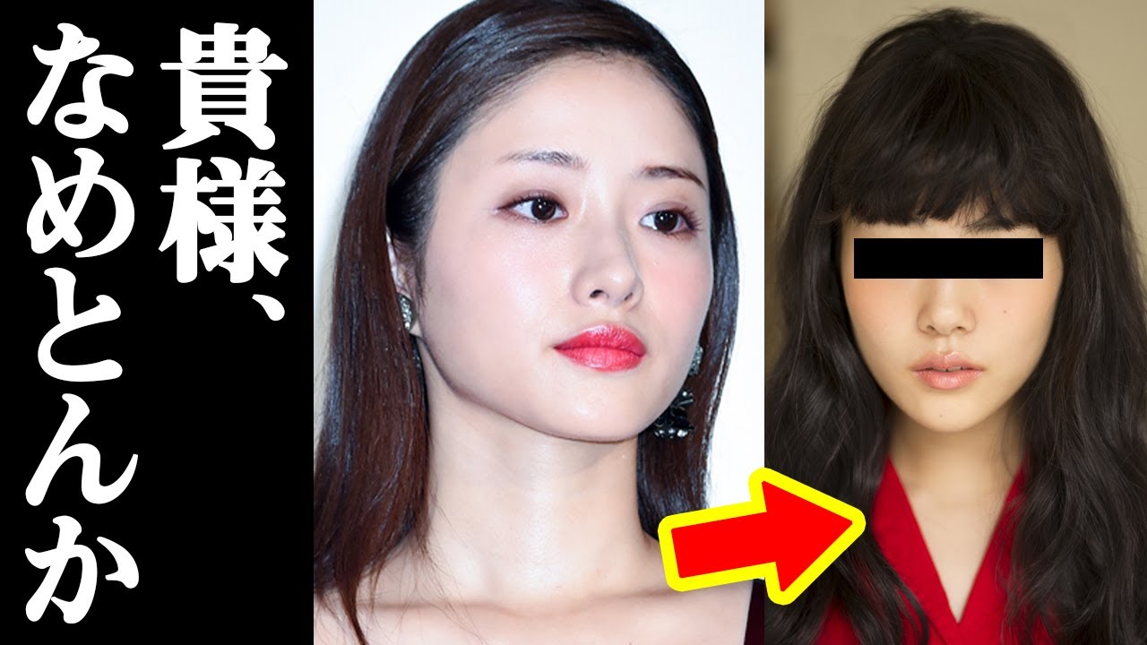 石原さとみが激怒し共演NGになった超人気若手女優に一同驚愕　石原の知られざる素顔には涙が溢れて止まらない・・・