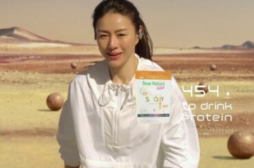 「井川遥」がスポーティーに！！「ディアナチュラ」のＣＭ "Haruka Igawa" but sportily! Commercial of "Dear Natura"