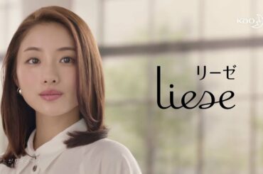 Satomi Ishihara (石原さとみ) _ liese 2017-2019 CM
