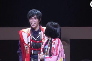 広瀬すずと志尊淳がロミオとジュリエットに！「Q」: A Night At The Kabuki 公開ゲネプロ