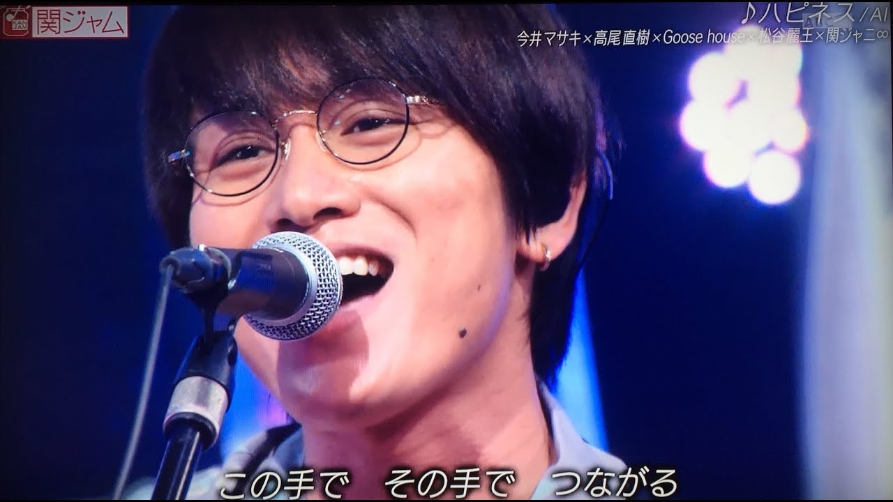 ハピネス
