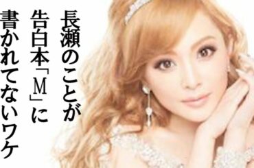Mステ 号泣 Yayafa Mステ 号泣 Yayafa