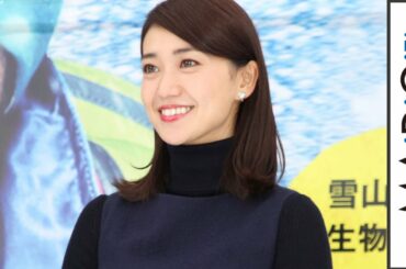 大島優子、黒タートルネック×紺スカートで“雪”の中に　映画「疾風ロンド」イベント1　#Yuko Oshima　#movie