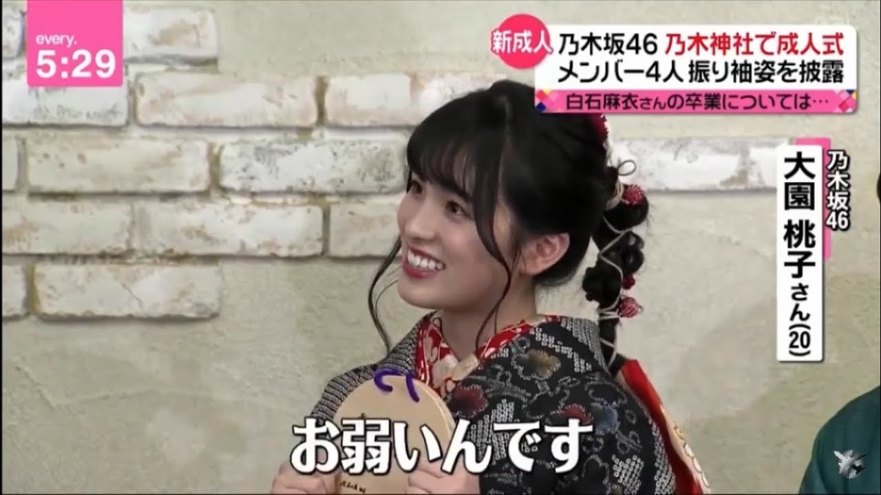 乃木坂46 乃木神社で成人式 山下美月が白石麻衣の卒業について語る Yayafa 乃木坂46 乃木神社で成人式 山下美月が白石麻衣の卒業について語る Yayafa