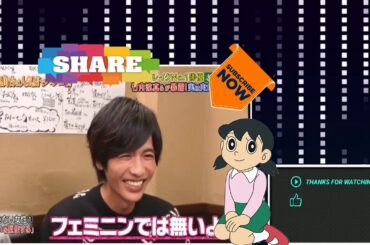 18 112 志尊淳talk cut～ダウンタウンなう   1 ダウンタウンなう　志尊淳cutAv35154403,P1