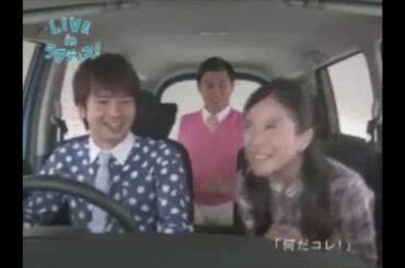 【オードリー&吉高由里子】2009年 トヨタ ラクティス CM & Webムービー