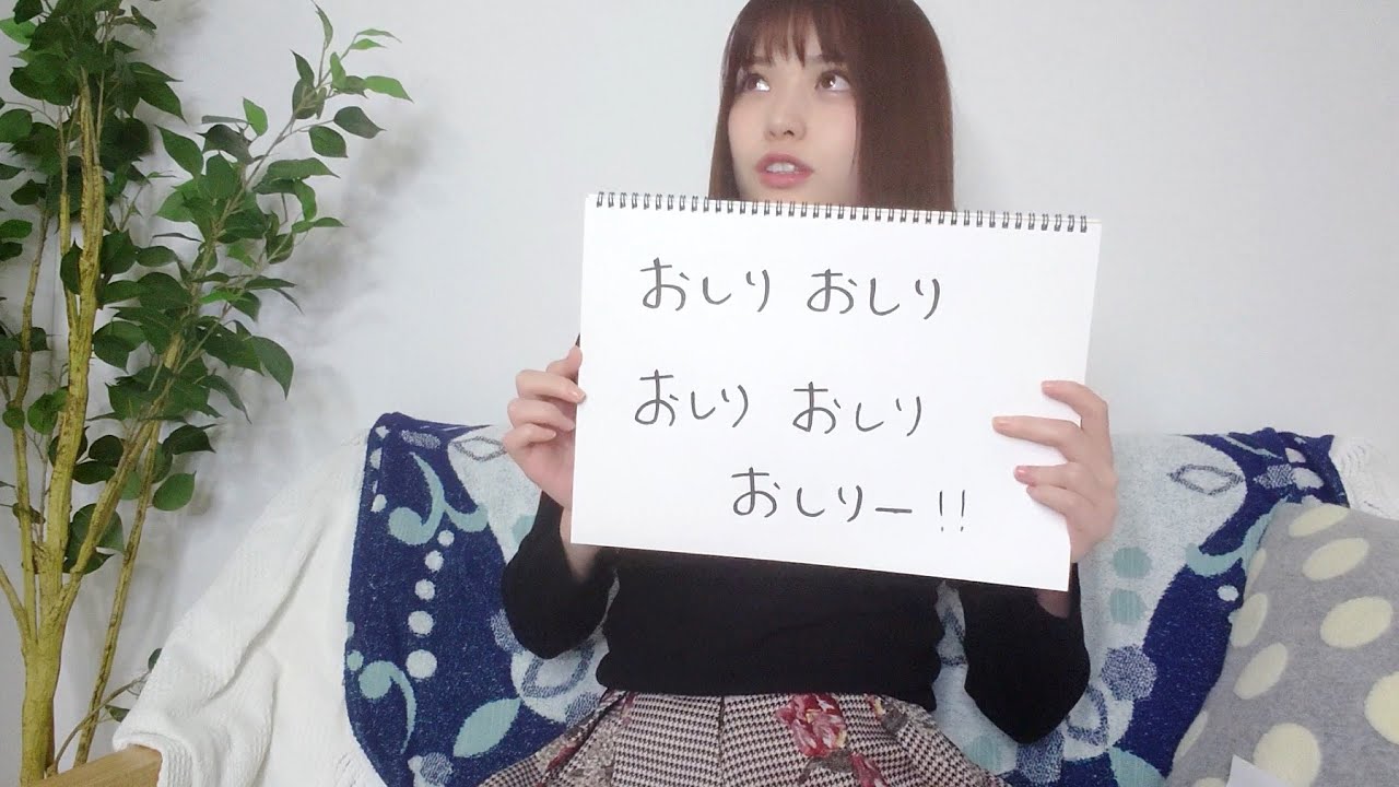 【乃木坂46 松村沙友理】のぎおび アフタートーク 2020/01/09(木)