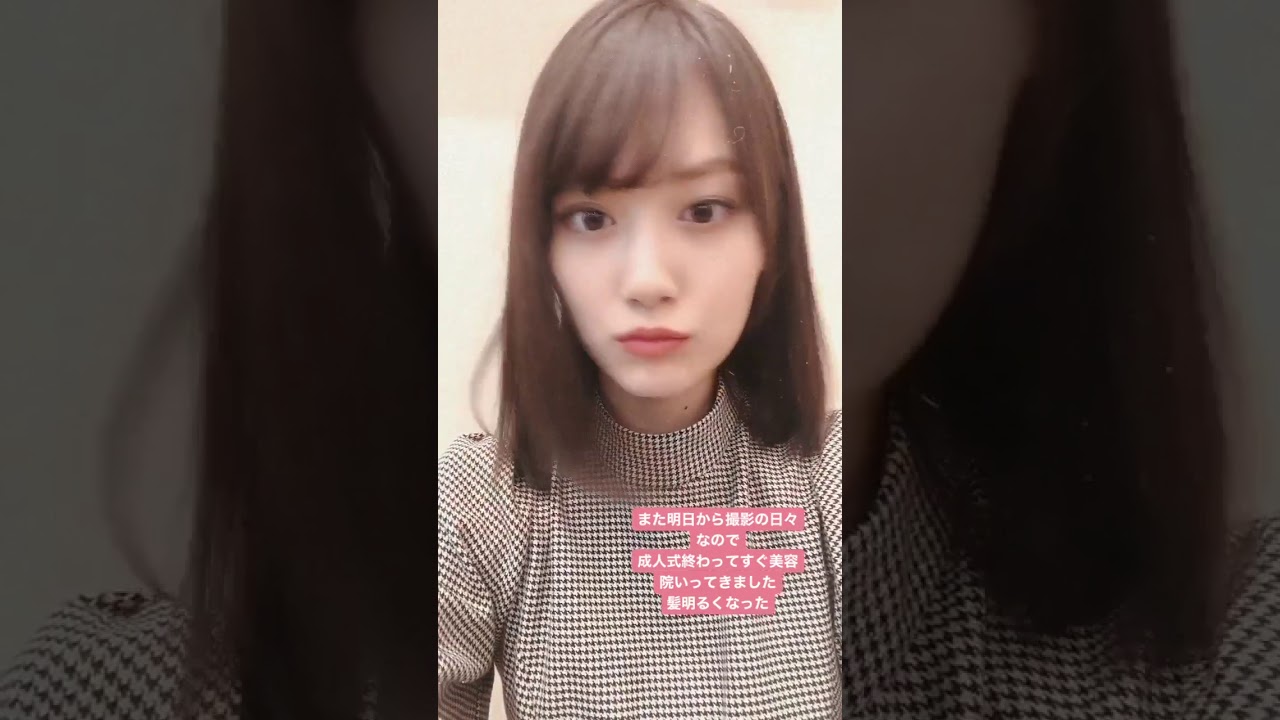 200109 乃木坂46 山下美月 INSTAGRAM 2 200109 乃木坂46 山下美月 INSTAGRAM 2