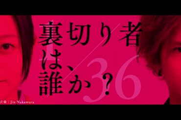2020年01月09日 橋本環奈&若月佑美 登壇！映画『シグナル100』公開記念LIVE！