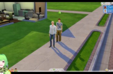 【16】VtuberがThe Sims 4で関ジャニ∞の大倉忠義さんと安田章大さんのいる生活【らっこフェスティバルゲーム実況】