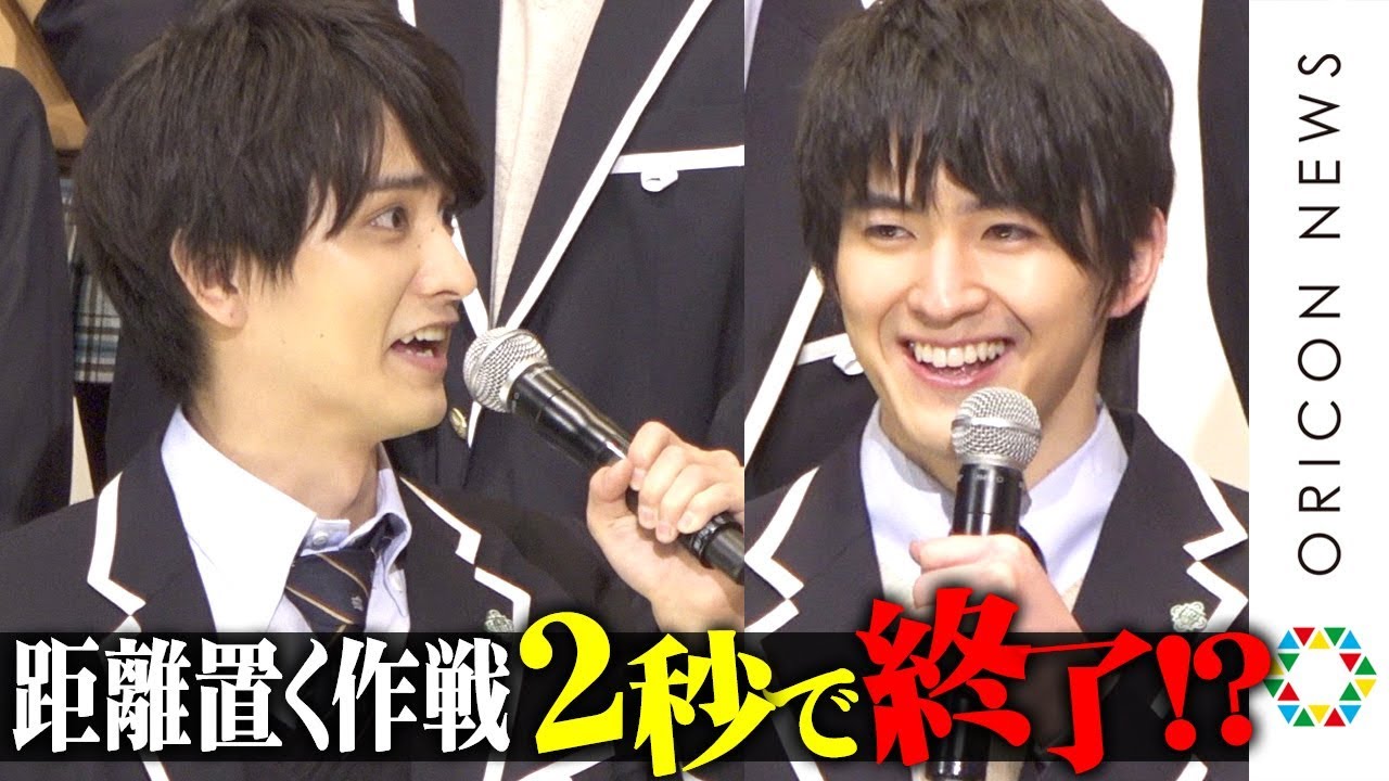 瀬戸利樹 仮面ライダー仲間 甲斐翔真と距離置くも 2秒で終了 仲良しエピソードに中村獅童が嫉妬 映画 シグナル100 完成披露舞台あいさつ 完成披露会見 Yayafa 瀬戸利樹 仮面ライダー仲間 甲斐翔真と距離置くも 2秒で終了 仲良しエピソードに中村獅童が嫉妬 映画 シグナル100 完成披露舞台あいさつ 完成披露会見 Yayafa