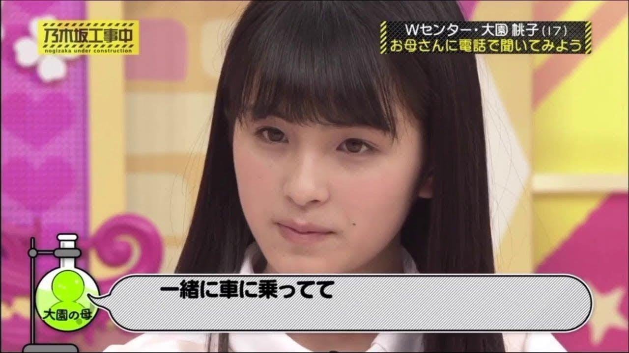 乃木坂工事中#115〜117 おもしろまとめ [乃木坂46]