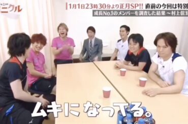 🍀大倉忠義🍀