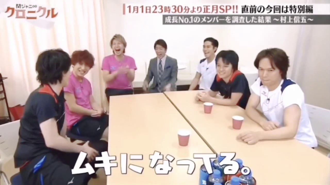 🍀大倉忠義🍀 🍀大倉忠義🍀