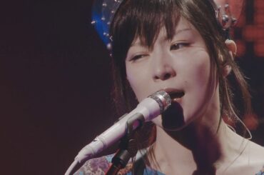 椎名林檎 - 意識