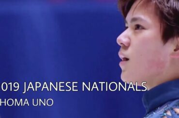 -2019全日本選手権- 宇野昌磨 ShomaUno
