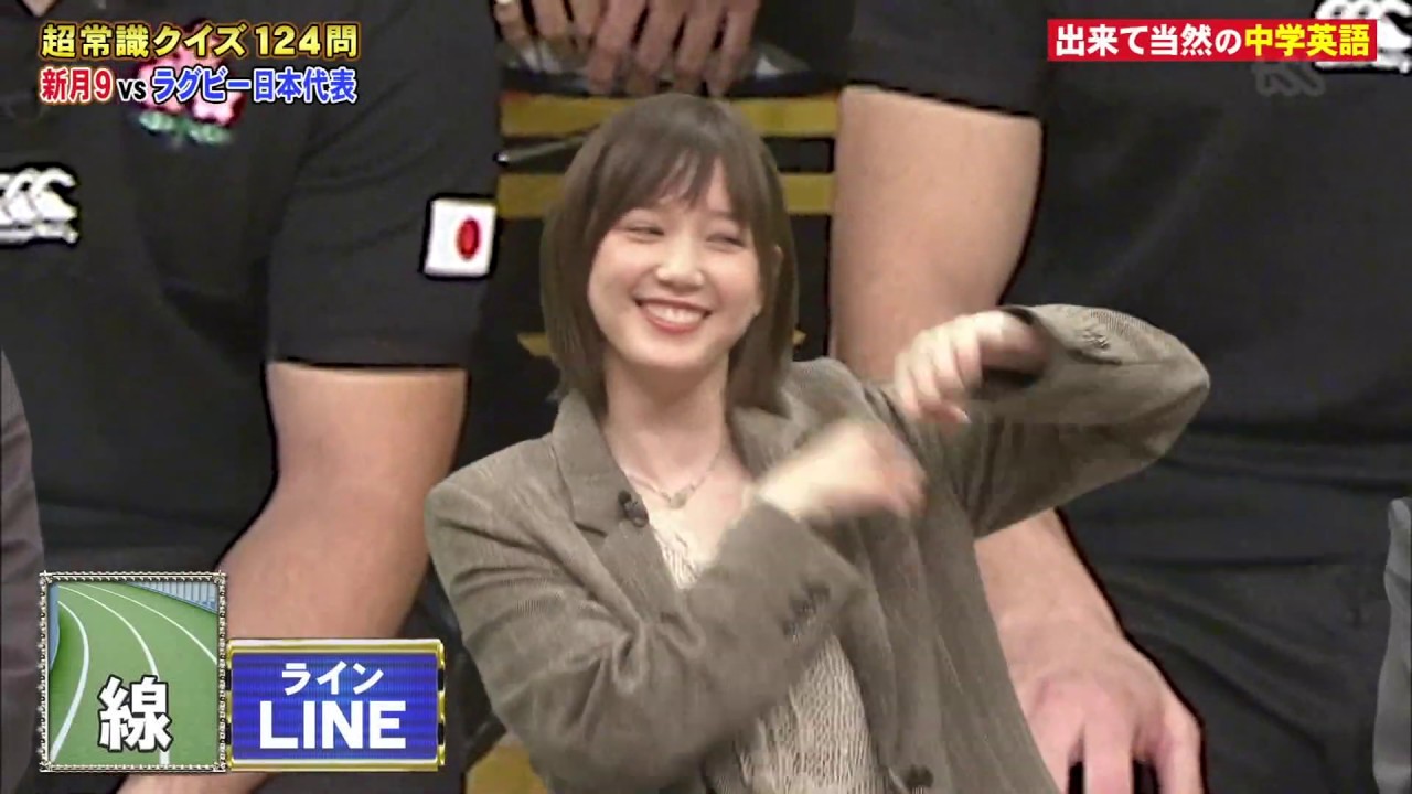 LINEモバイル♪ 本田翼