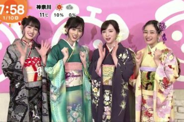 乃木坂46 新成人が語る白石麻衣への思い  ZIP 2019-01-10