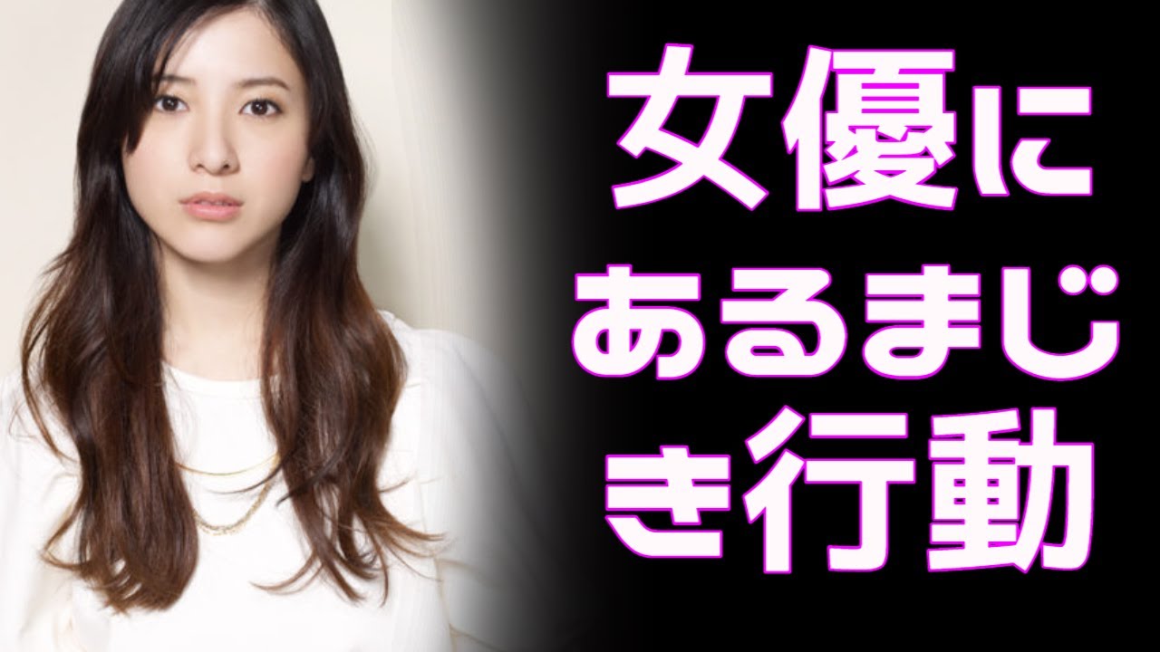 知らなくていいコト吉高由里子演じる主人公ケイト吉高由里子は小林薫演じる…