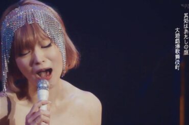 椎名林檎 - 歌舞伎町の女王 from (生)林檎博'18